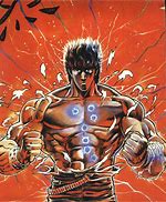 QUIEN ES EL PROTAGONISTA MAS OP DEL ANIME - 2